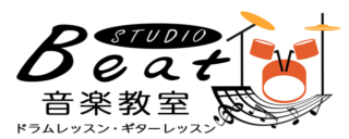 群馬県太田市Beat音楽教室